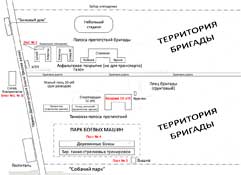 Примерная схема дислокации 10 отб на Герман-Дункер-штрасе в 1967 г.