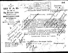 Письмо М. А. Лаврентьева о доукомплектовании частей и учреждений СВАГ из ресурсов ГСОВГ.