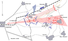 Схема действий 49 мбр 09.01.43