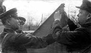 Вручение ордена Красного Знамени 210 мсп.