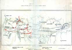 Взятие Можайска частями 82 мсд.