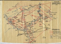 Можайская операция 5 А ЗФ 05-20.01.1942 г.