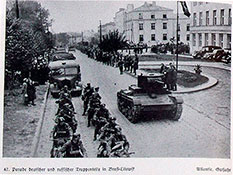 Примеры фальшивок.