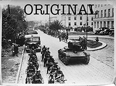 Примеры фальшивок.