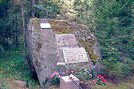 Могила летчиков из экипажа А. И. Панфилова.