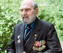 Джордж Блейк (Георгий Бехтер).