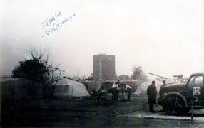 Утро танкистов.