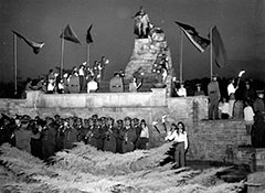 Торжественное мероприятие городских властей, предположительно 1970 г.