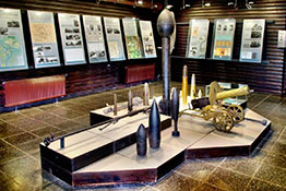 Центральная часть экспозиции.