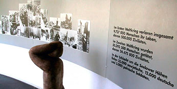 Работа Д. Гржимек «Торс».