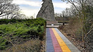 Скандальный результат реконструкции 2017 г.