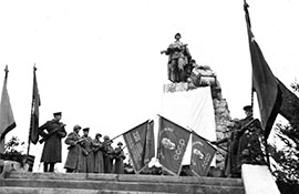 Момент торжественной церемонии.