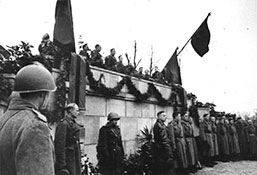 Момент торжественной церемонии.