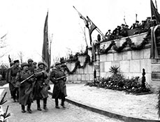 Момент торжественной церемонии.