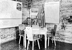 Фрагмент музейной экспозиции 1972 г.