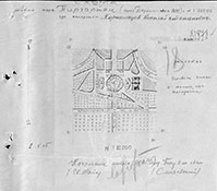 Одиночная могила у рейхстага