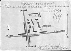 Место первичного погребения А. П. Долгова.