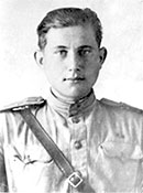 Герой Советского Союза А. П. Долгов.