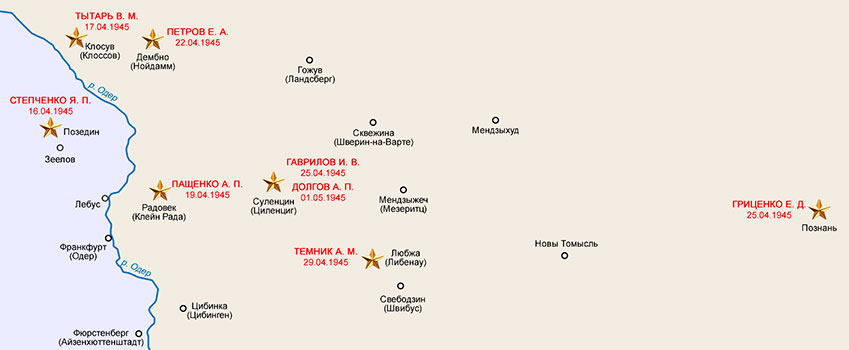 Схема мест первичных погребений Героев Советского Союза, чьи имена увековечены на саркофагах.
