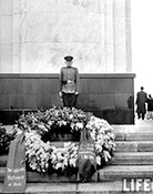 Торжественная церемония 07.11.1948 г.