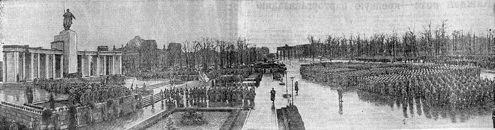 Фото из газеты «Красная звезда» от 20.11.45 г.