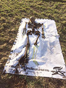 Идентификация останков.