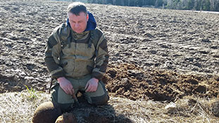 Место эксгумации.