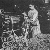 Производство дипольных противорадиолокационных отражателей «Window».