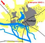 Карта налета 03.08.43.