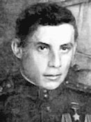 Капитан А. А. Бондарь.