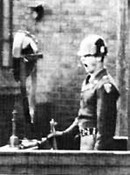 Американский часовой.