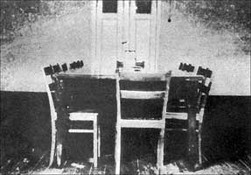 Совещательная комната директоров тюрьмы.