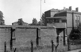 Ограждение, на которое подавалось напряжение.