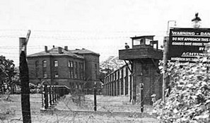 Старые деревянные вышки.