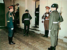 Смена поста № 7.