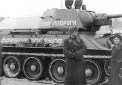 Митинг 8 марта 1943 г. на свердловском хлебомакаронном комбинате № 1.