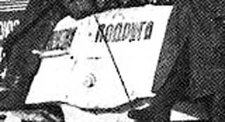 Штампованная башня УЗТМ с острой закругленной кромкой и пистолетным портом.