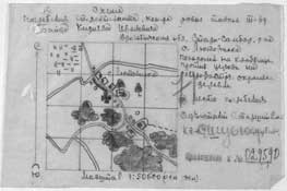 Схема первичного погребения К. И. Байды.
