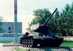 «Фронтовая подруга» из 68 гв. тп.