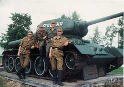 «Мать-Родина» из 81 гв. мсп.