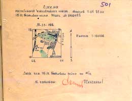 Схема расположения подбитой машины № 0412497.