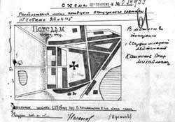 Схема расположения первичного захоронения П. М. Кашникова.