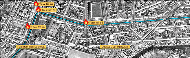 Привязка схемы к аэрофотоснимку центральной части Потсдама.