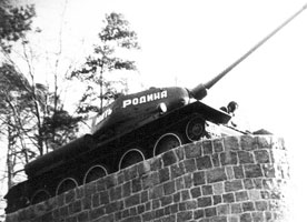 Первый вариант установки.