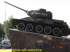 Памятник в Саратове.