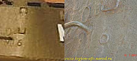 Увеличенная часть кормы башни.