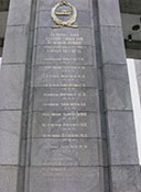 Доска с именами павших воинов.