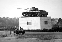 Американский патруль.