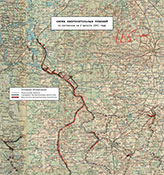 Схема оборонительных рубежей по состоянию на 02.08.41 г.