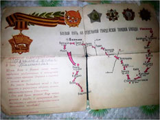 Поздравление от Совета ветеранов 68 гв. отбр.